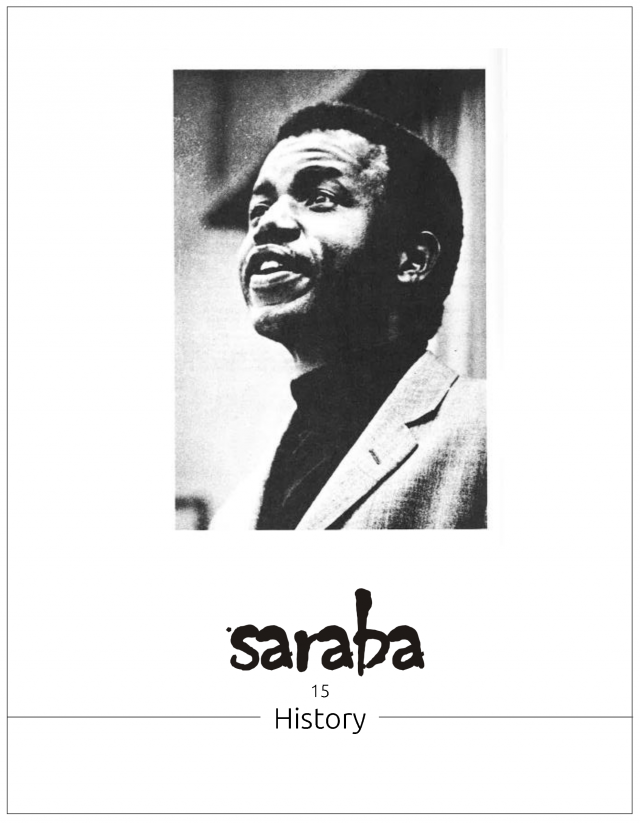 Saraba_15_History_Page_01